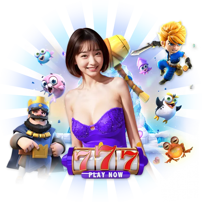 tx 168 ไม่มีขั้นต่ำ